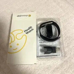 Item thumbnail for item 0955afd3-cc2e-4280-a49d-6215f2c7f8c2