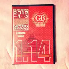 ゴールデンボンバー LIVE DVD