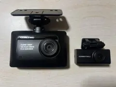 けんしろ様 リクエスト 3点 まとめ商品