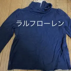 タートルネック　トップス　カットソー　ラルフローレン　ポロ　ネイビー　シンプル