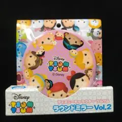 Item thumbnail for item 9a15c125-b168-4294-97e0-a0c25394428b