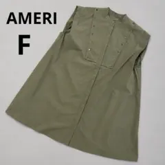 アメリ AMERI MEDI BUTTON TUNIC SHIRT カーキ Fのサムネイル