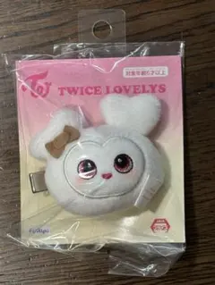 TWICEラブリーまとめ売り Amazon.co.jp: TWICE ラブリー ジヒョ まとめ売り : おもちゃ