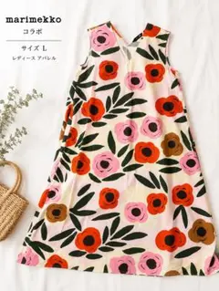 marimekko コラボ ノースリーブ ワンピース 花柄 Lサイズのサムネイル