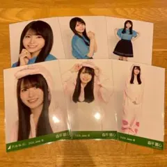 森平麗心 乃木坂46 Tシャツ 福井ver.コーデ 生写真 6種コンプのサムネイル