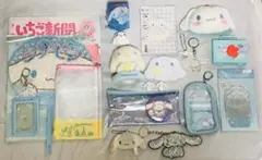 サンリオ シナモンロール セット キャラクター まとめ売り 即日発送