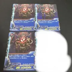バディファイト ジャックナイフ・ギフト まとめ売り 引退品 ゴルド
