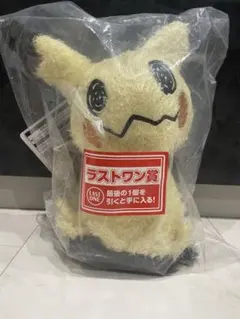 ポケモン一番くじ　ラストワン賞ミミッキュぬいぐるみ