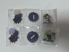 ツイステ アクスタ、キーホルダー