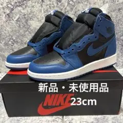 NIKE AIR JORDAN 1 DARK MARINA BLUE 23cm