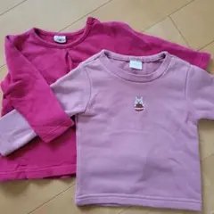 Item thumbnail for item cf84d6f0-e545-4fbb-b7fc-9ba27a821da6