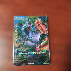 Item thumbnail for item 0f8ce7d0-318d-4345-834b-ab5f756833d3