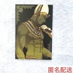 Item thumbnail for item 8423bd1b-8bde-4bf9-a233-d0489e14116d