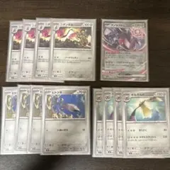 ポケモンカード　ヒトツキ　ニダンギル　ギルガルド　進化ライン　おまけ付きのサムネイル