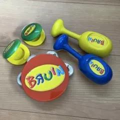 BRAUN 楽器おもちゃ セット