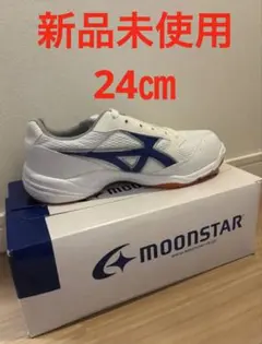 Item thumbnail for item 28b74128-1e3d-461a-8493-824e6beff3d6