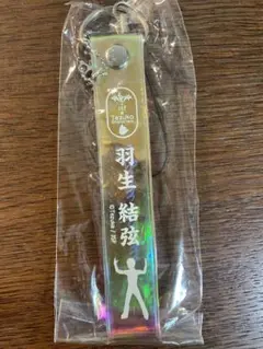 Item thumbnail for item fa894b75-a0a5-4537-9290-2d6e073529f2