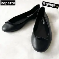 未使用級✨レペット バレエシューズ フラットパンプス 37 ブラック