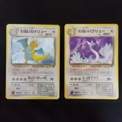 Item thumbnail for item b1a45d29-8e32-4492-9101-a30f1454d070