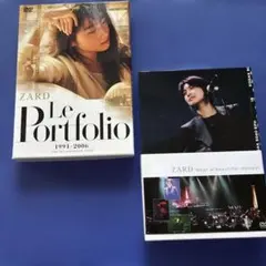 ZARD Le Portfolio 1991-2006 DVD ZARDBEST - メルカリ