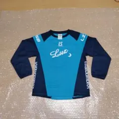 LUZ e SOMBRA 長袖プラクティスシャツ ブルー/ネイビー150 美品