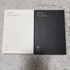 BTS LOVE YOURSELF アルバム2点セット