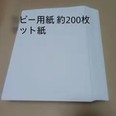 Item thumbnail for item 202814d0-1dec-4b7b-a98b-3e30cbd7ce2a