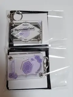 うたプリ タブナイ シャカシャカアクリルキーホルダーコレクション 藍 2個