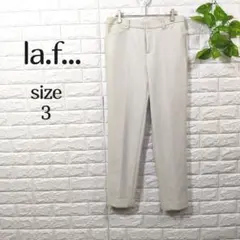 最終価格【ラエフ】アイボリー ダウンパンツ テーパード 大きめ 温か 通勤 無地のサムネイル