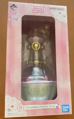 おジャ魔女どれみ 一番くじ B賞 パティシエポロンアクセサリーケース