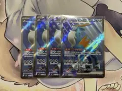 コバルオン SR BW2 レッドコレクション 069/066 - メルカリ
