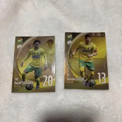 Jリーグ FANTASY CARD ジェフ千葉 石川大地 鈴木大輔 2枚セット