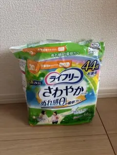 ライフリー　さわやかパッド　少量　20cc 20枚のサムネイル