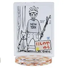 ハイキュー ファンパーク アクリルminiフィギュア 幼少期 アクスタ 西谷夕