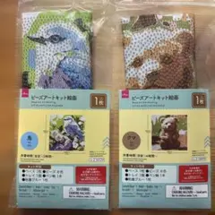 ビーズアートキット 鳥とクマ２つ