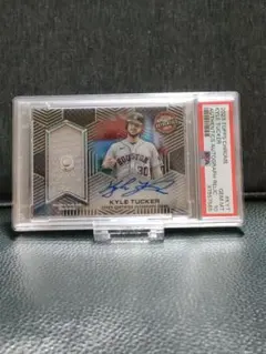 Item thumbnail for item dc0571fe-3b9a-46ab-b534-75c48ac31b34