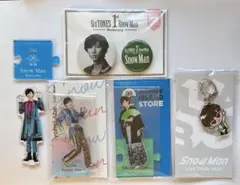 Snow Man 阿部亮平 アクスタ すのチルキーホルダー 缶バッジ セット