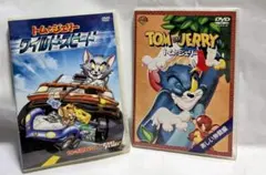 トムとジェリー DVD 2本セットのサムネイル