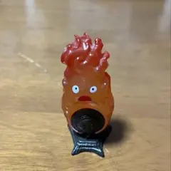 ハウルの動く城　KAZARING カルシファーがいっぱい