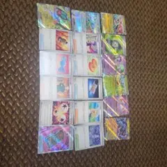 ポケモンカードゲーム ホロカードセット