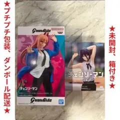 【未開封】チェンソーマン フィギュア 5個セット 2026年最新】チェンソーマン フィギュアの人気アイテム - メルカリ