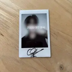 カンミン　サイン入りポラ カンミン サイン入りポラ 2025年最新】カンミン サインの人気