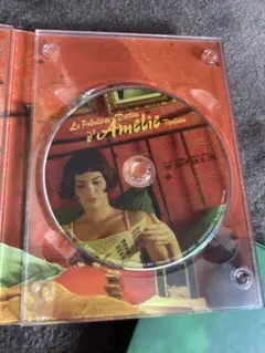 アメリ 2枚組DVD