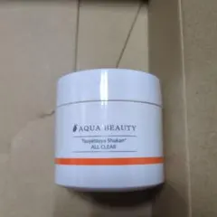 2025年最新】艶つや習慣の人気アイテム - メルカリ