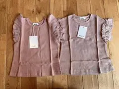 新品 ペアマノン ワッフルTシャツ セット ピンク 100センチ