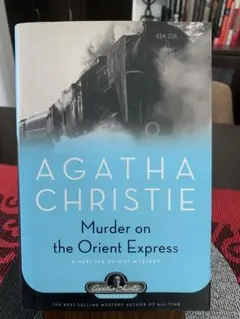 Murder on the Orient Express ハードカバー