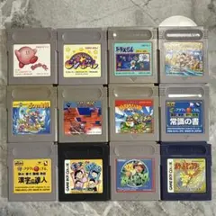 ゲームボーイ ソフトセット 12本