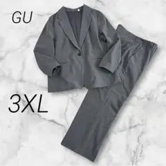 ジーユー GU テーラードジャケット テーパードパンツ スーツ 3XL 4L