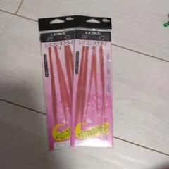 Item thumbnail for item e42a20d9-d0b1-4667-a273-f39c0aa455a9