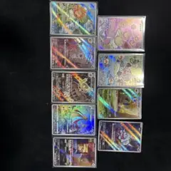 ポケモンカード ARセット 詰め合わせ 75枚セット 抽選販売】ポケモンカードゲーム MEGA スターターセットMEGA